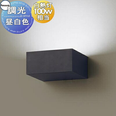 դ  ѥʥ˥å Panasonic Ĵ֥饱åȥ饤 XLGB81845CB1 LED 岼̥С̩...