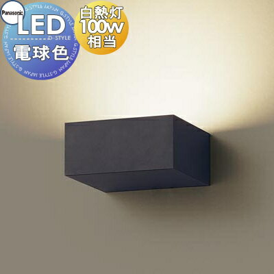  դ  ѥʥ˥å Panasonic ֥饱åȥ饤 XLGB81847CE1 LEDŵ忧 Ȼ Ǯŵ10...