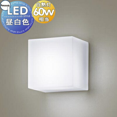  դ  ѥʥ˥å Panasonic ѥȥ֥饱åȥ饤 XLGB82800CE1 LED Ǯŵ60...