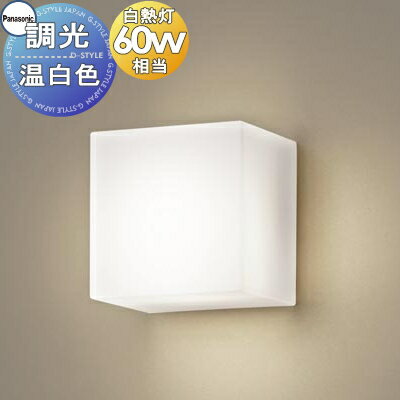  դ  ѥʥ˥å Panasonic Ĵѥȥ֥饱åȥ饤 XLGB82801CB1 LED Ǯŵ6...