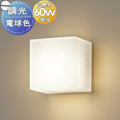 դ  ѥʥ˥å Panasonic Ĵѥȥ֥饱åȥ饤 XLGB82802CB1 LEDŵ忧 Ǯŵ6...