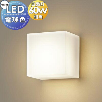  դ  ѥʥ˥å Panasonic ѥȥ֥饱åȥ饤 XLGB82802CE1 LEDŵ忧 Ǯŵ60...
