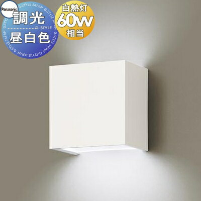  դ  ѥʥ˥å Panasonic Ĵѥȥ֥饱åȥ饤 XLGB82805CB1 LED Ǯŵ6...