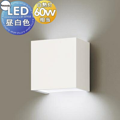  դ  ѥʥ˥å Panasonic ѥȥ֥饱åȥ饤 XLGB82805CE1 LED Ǯŵ60...