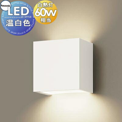  դ  ѥʥ˥å Panasonic ѥȥ֥饱åȥ饤 XLGB82806CE1 LED Ǯŵ60...
