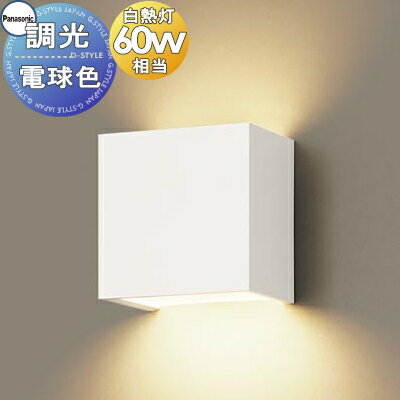  դ  ѥʥ˥å Panasonic Ĵѥȥ֥饱åȥ饤 XLGB82807CB1 LEDŵ忧 Ǯŵ6...