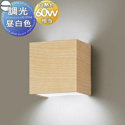  դ  ѥʥ˥å Panasonic Ĵѥȥ֥饱åȥ饤 XLGB82810CB1 LED Ǯŵ6...