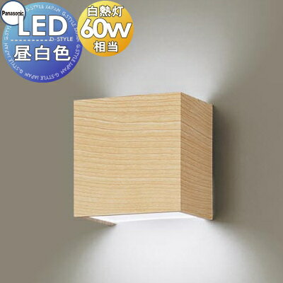  դ  ѥʥ˥å Panasonic ѥȥ֥饱åȥ饤 XLGB82810CE1 LED Ǯŵ60...