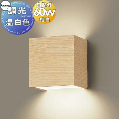  դ  ѥʥ˥å Panasonic Ĵѥȥ֥饱åȥ饤 XLGB82811CB1 LED Ǯŵ6...