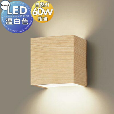  դ  ѥʥ˥å Panasonic ѥȥ֥饱åȥ饤 XLGB82811CE1 LED Ǯŵ60...