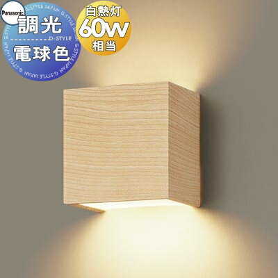  դ  ѥʥ˥å Panasonic Ĵѥȥ֥饱åȥ饤 XLGB82812CB1 LEDŵ忧 Ǯŵ6...