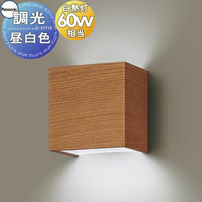  դ  ѥʥ˥å Panasonic Ĵѥȥ֥饱åȥ饤 XLGB82815CB1 LED Ǯŵ6...