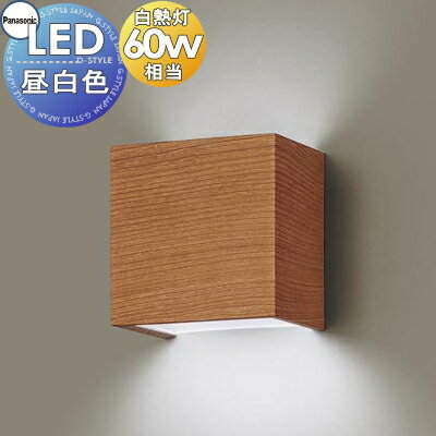  դ  ѥʥ˥å Panasonic ѥȥ֥饱åȥ饤 XLGB82815CE1 LED Ǯŵ60...