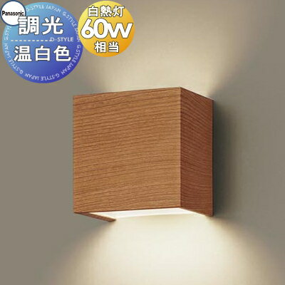  դ  ѥʥ˥å Panasonic Ĵѥȥ֥饱åȥ饤 XLGB82816CB1 LED Ǯŵ6...