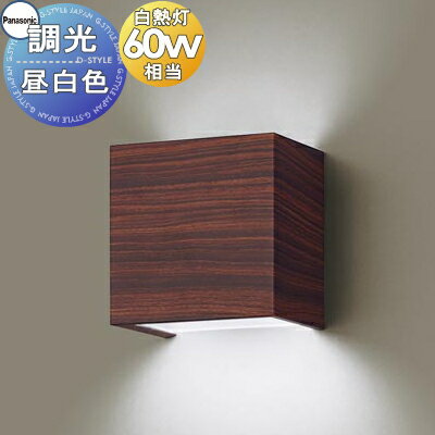  դ  ѥʥ˥å Panasonic Ĵѥȥ֥饱åȥ饤 XLGB82820CB1 LED Ǯŵ6...