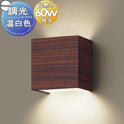  դ  ѥʥ˥å Panasonic Ĵѥȥ֥饱åȥ饤 XLGB82821CB1 LED Ǯŵ6...