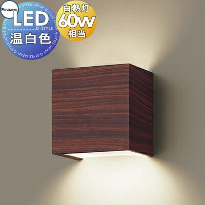  դ  ѥʥ˥å Panasonic ѥȥ֥饱åȥ饤 XLGB82821CE1 LED Ǯŵ60...