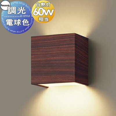  դ  ѥʥ˥å Panasonic Ĵѥȥ֥饱åȥ饤 XLGB82822CB1 LEDŵ忧 Ǯŵ6...