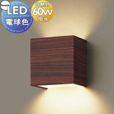  դ  ѥʥ˥å Panasonic ѥȥ֥饱åȥ饤 XLGB82822CE1 LEDŵ忧 Ǯŵ60...