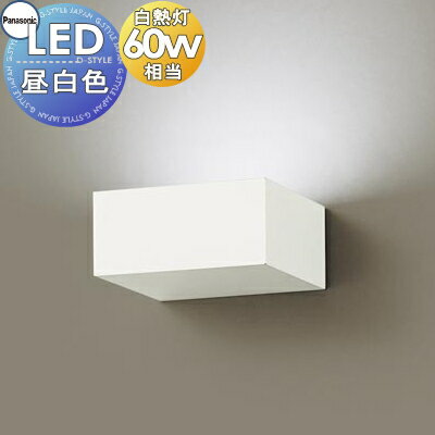 դ  ѥʥ˥å Panasonic ֥饱åȥ饤 XLGB82830CE1 LED 岼̥С̩ ...