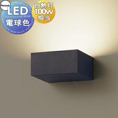  դ  ѥʥ˥å Panasonic ֥饱åȥ饤 XLGB82847CE1 LEDŵ忧 Ǯŵ1001...