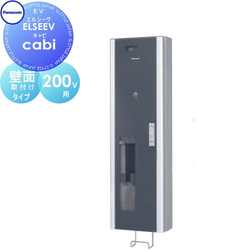 Panasonic ѥʥ˥å ELSEEV cabi 륷  200V BPE221 ֥Ǽ ̼դ...