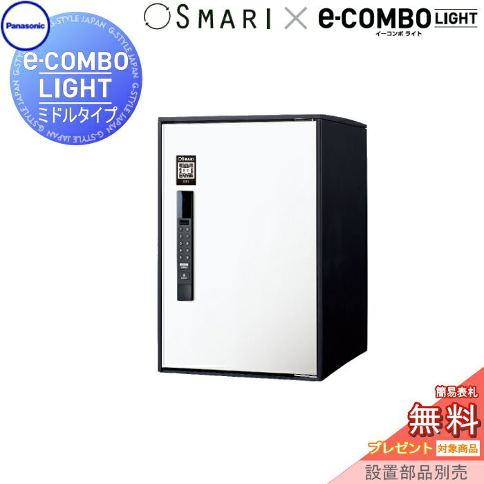 ̵ץ쥼оݾʡ ۥܥå ͷ ѥʥ˥å panasonic ܥ饤 ߥɥ륿 SMARIб...