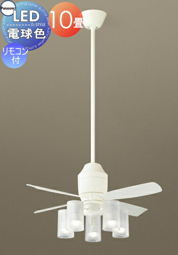   ѥʥ˥å Panasonic 󥰥ե饤ȹ礻å XS75112F ŵ忧 900 mm ⡧13...