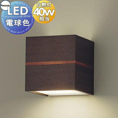   ѥʥ˥å Panasonic ֥饱åȥ饤 LGB87002Z ŵ忧 ֥饦 ȥ...