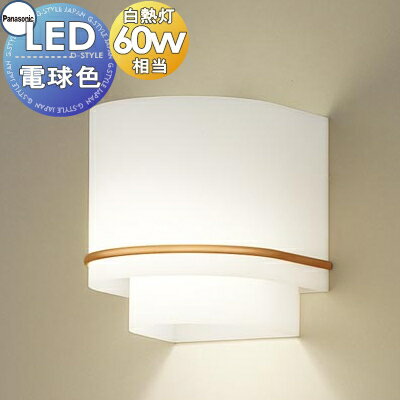   ѥʥ˥å Panasonic ֥饱åȥ饤 LGB87082Z ŵ忧 륫С ߥǥ֥饦 ...