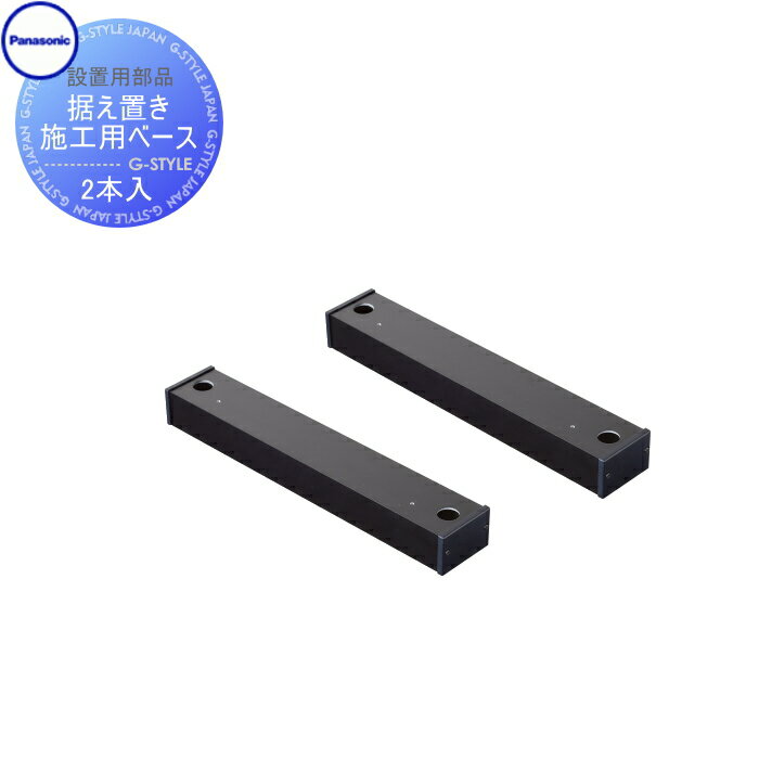 ʡ ۥܥå ץ ѥʥ˥å panasonic ܥ饤 ֤ܹѥ١ CTNK8150B COMBO-L...