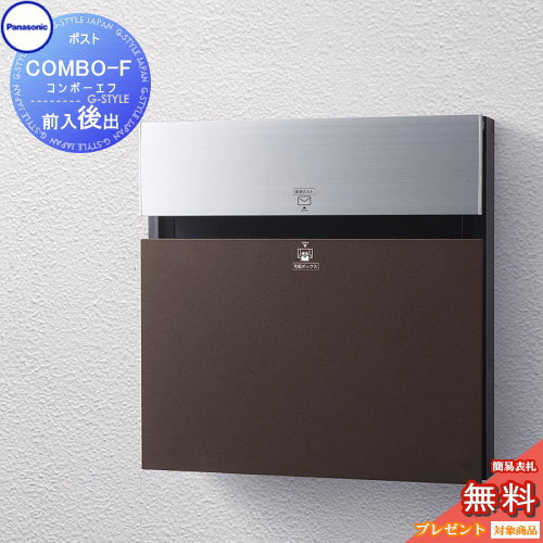̵ץ쥼оݾʡ ۥܥå ͷ ѥʥ˥å panasonic ܥ 󥰥֥饦 Ф CT...