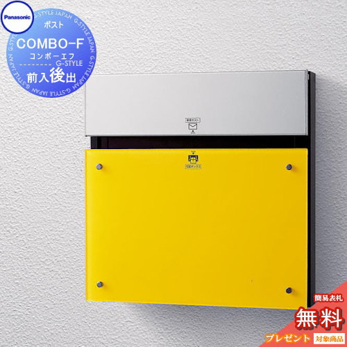 ̵ץ쥼оݾʡ ۥܥå ͷ ѥʥ˥å panasonic ܥ ǥ饤 Ф CTC...