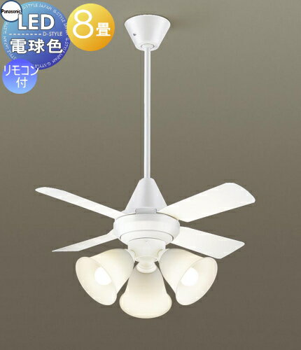  饤 ŷ  ѥʥ˥å Panasonic 󥰥ե饤 XS95243K ץ饹åΥۥ磻ȤĤ ...