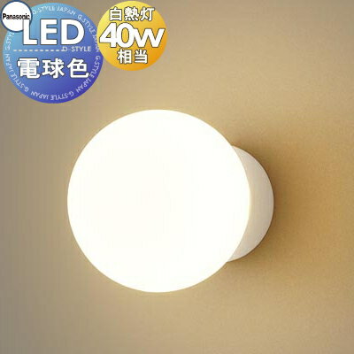  ѥʥ˥å Panasonic ֥饱åȥ饤 LGB81563Z ŵ忧 饹СĤä ۥ磻 ݷ...