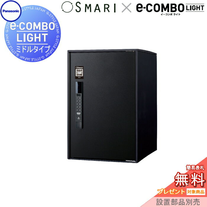 ̵ץ쥼оݾʡ ۥܥå ͷ ѥʥ˥å panasonic ܥ饤 ߥɥ륿 SMARIб...