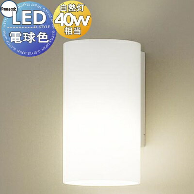   ѥʥ˥å Panasonic ֥饱åȥ饤 LGB87024Z ŵ忧 饹СĤä ۥ磻 40...