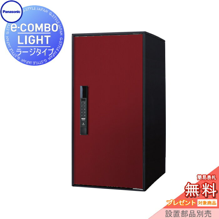 ̵ץ쥼оݾʡ ۥܥå ͷ ѥʥ˥å panasonic ܥ饤 顼  ܥɡ ...