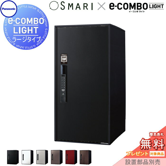 ̵ץ쥼оݾʡ ۥܥå ͷ ѥʥ˥å panasonic ܥ饤 顼 SMARIб...
