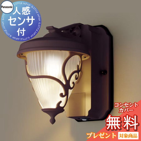 ƥꥢ   饤 ѥʥ˥å  LGWC80240LE1 ֥饦᥿å FreePaзޤ ʹ...