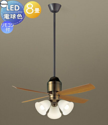  饤 ŷ  ѥʥ˥å Panasonic 󥰥ե饤 XS73145K ץ饹åζ⿧̣ž ...