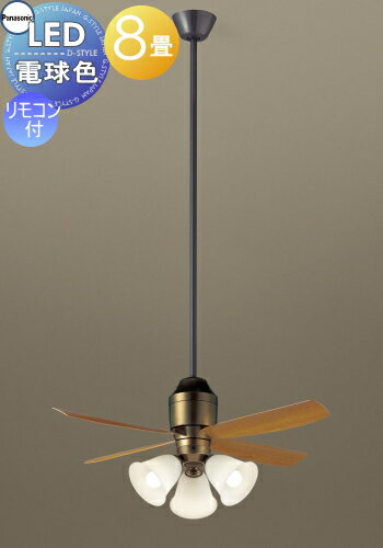  饤 ŷ  ѥʥ˥å Panasonic 󥰥ե饤 XS73545K ץ饹åζ⿧̣ž ...
