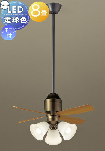  饤 ŷ  ѥʥ˥å Panasonic 󥰥ե饤 XS78145K ץ饹åζ⿧̣ž ...
