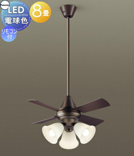  饤 ŷ  ѥʥ˥å Panasonic 󥰥ե饤 XS97145K ץ饹åβ:⿧̣...