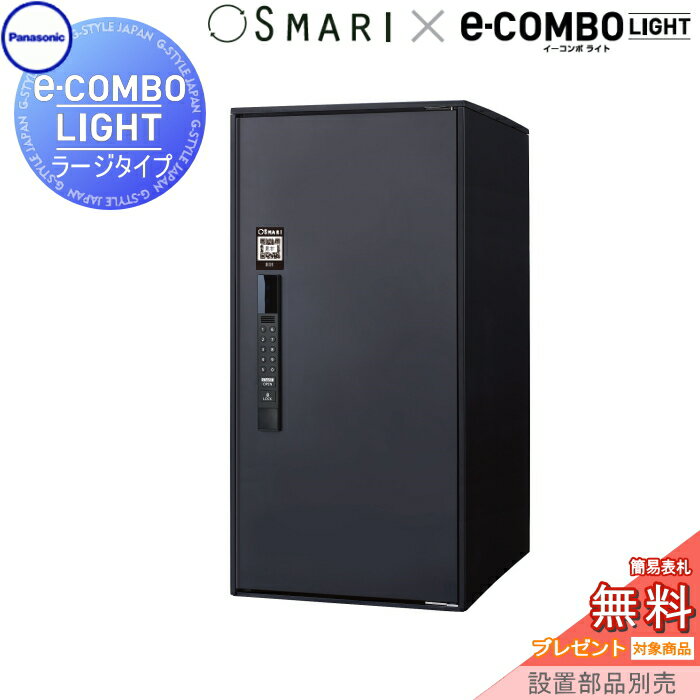 ̵ץ쥼оݾʡ ۥܥå ͷ ѥʥ˥å panasonic ܥ饤 顼 SMARIб...