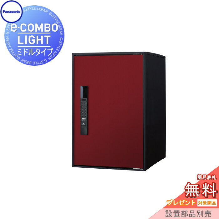 ̵ץ쥼оݾʡ ۥܥå ͷ ѥʥ˥å panasonic ܥ饤 ߥɥ륿  ܥɡ ...