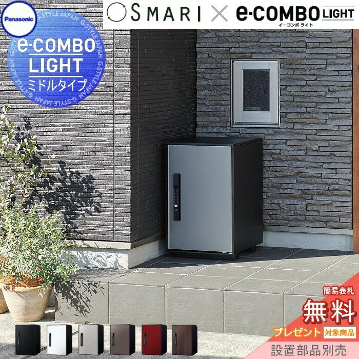 ̵ץ쥼оݾʡ ۥܥå ͷ ѥʥ˥å panasonic ܥ饤 ߥɥ륿 SMARIб...
