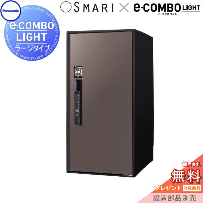 ̵ץ쥼оݾʡ ۥܥå ͷ ѥʥ˥å panasonic ܥ饤 顼 SMARIб...