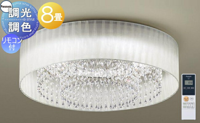  ץ  LED ѥʥ˥å Panasonic ǥꥢ LGC30117 ŵ忧 600 ۥ...