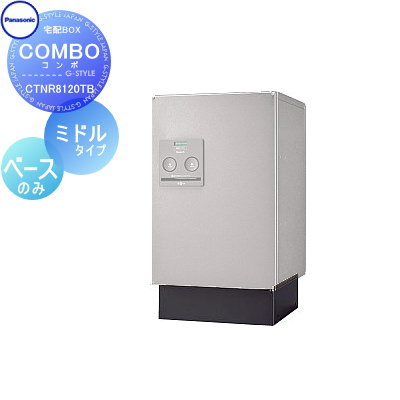 ۥܥå ץѥʥ˥å panasonicܥץߥɥ륿 ֤ܹѥ١COMBO CTNR8120TB ...